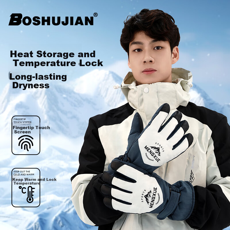 BOSHUJIAN Winter Gloves for Cycling And Skiing, Thickened Warm Gloves for Men And Women Students, Water-Repellent Windproof Cold-Resistant Winter Gloves
