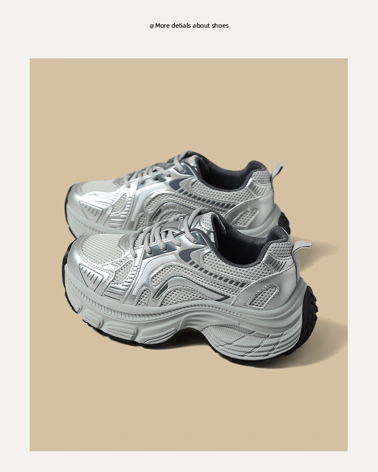 Global Women's Sports Thick-Soled Height-Increasing Dad Sneakers 2025 Autumn Winter Hot Thick-Soled Casual Shoes 6