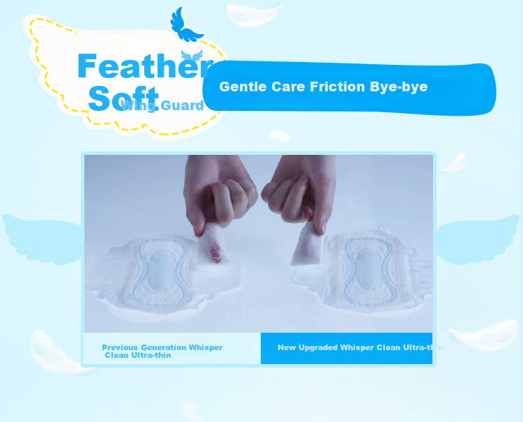 Hushubao Shun Jiesi Thin Sanitary Napkins, Heavy Flow Daytime Use, 284mm, 18 Pieces, Menstrual Pads Trial Pack, Sold by JD Official Flagship Store 4