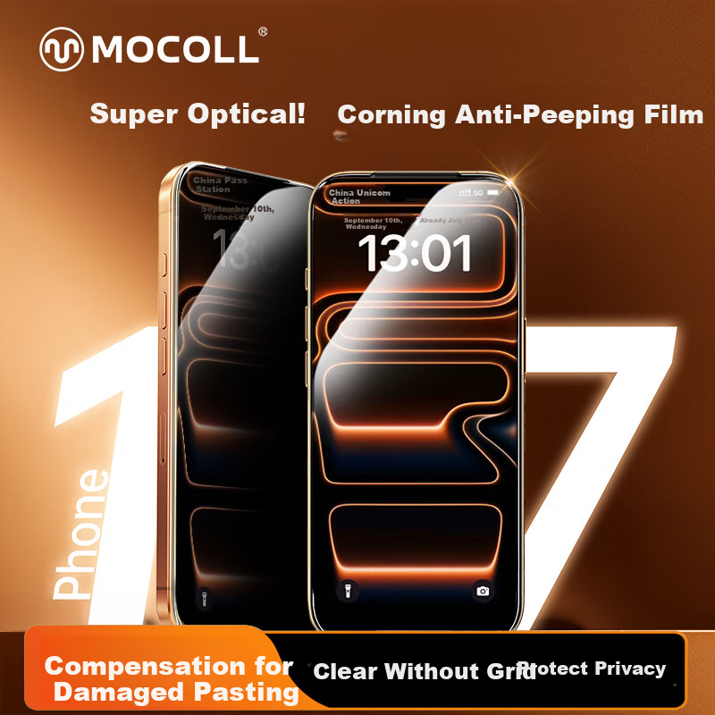Защитное стекло для экрана MOCOLL Corning Privacy для Apple iPhone 17 Pro Max, полноэкранная защита, антишпионское, противоударное, износостойкое, с защитой от отпечатков пальцев