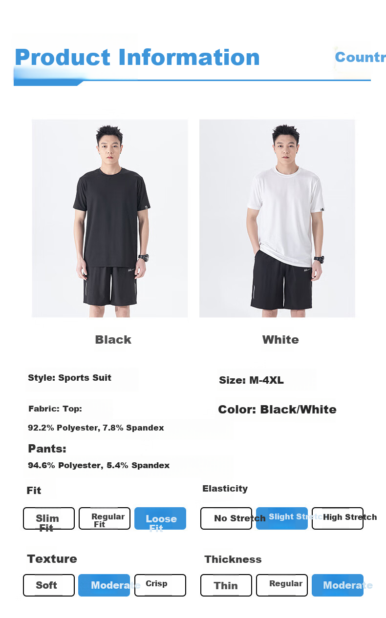 Huili Men's Sports Set, Summer Short-Sleeve T-Shirt, Breathable Quick-Dry Shorts, Casual Undershirt, Running Fitness Five-Point Shorts 4
