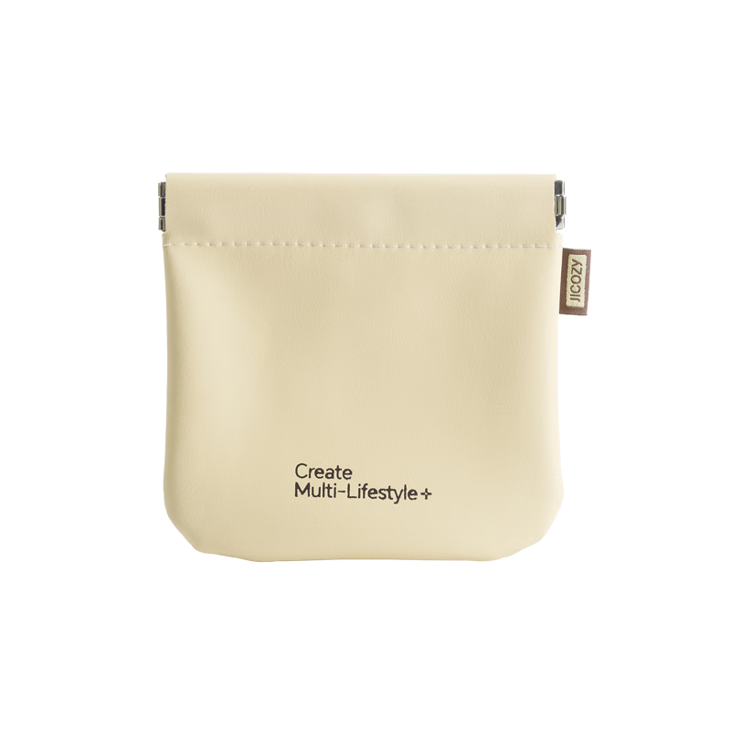 Jicang Ejectable Automatic Closure Storage Bag for Earphones, Portable Small Item Leather Data Cable Lipstick Makeup Bag