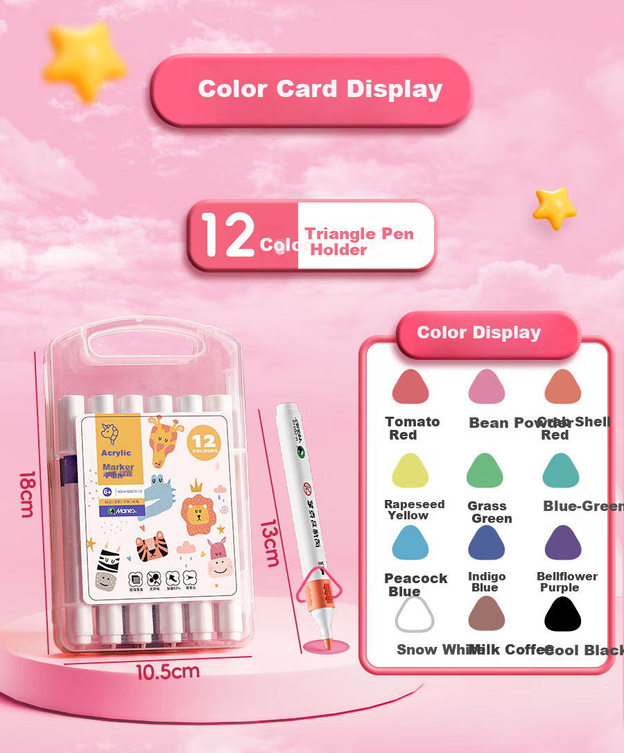 Marie's 12-Color Acrylic Markers, Waterproof, Non-Translucent, Stackable, Guka Watercolor Pens, Washable, Elementary School Children's Doodle Colored Pens, Art Sketching Watercolor Pens 11
