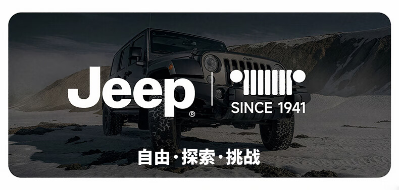 JEEP Men's Autumn Winter Thin Warm Headwrap Cold Weather Hat Neck Warmer Windproof Women's Beanie Black 1