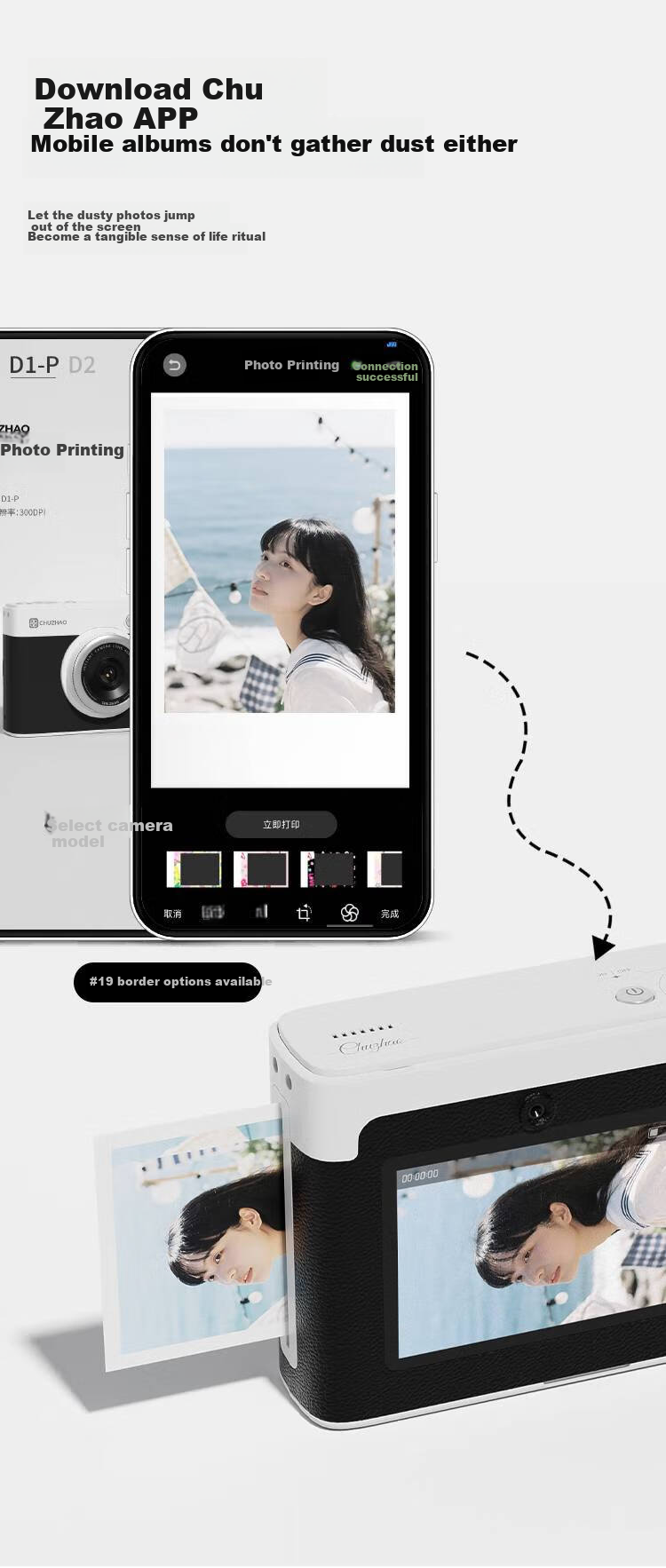 Chuzhao D1Pro Instant Camera, Student-Specific Photo Printer, Retro Portable Instant Camera with Storage, Birthday Gift for Boyfriend 10