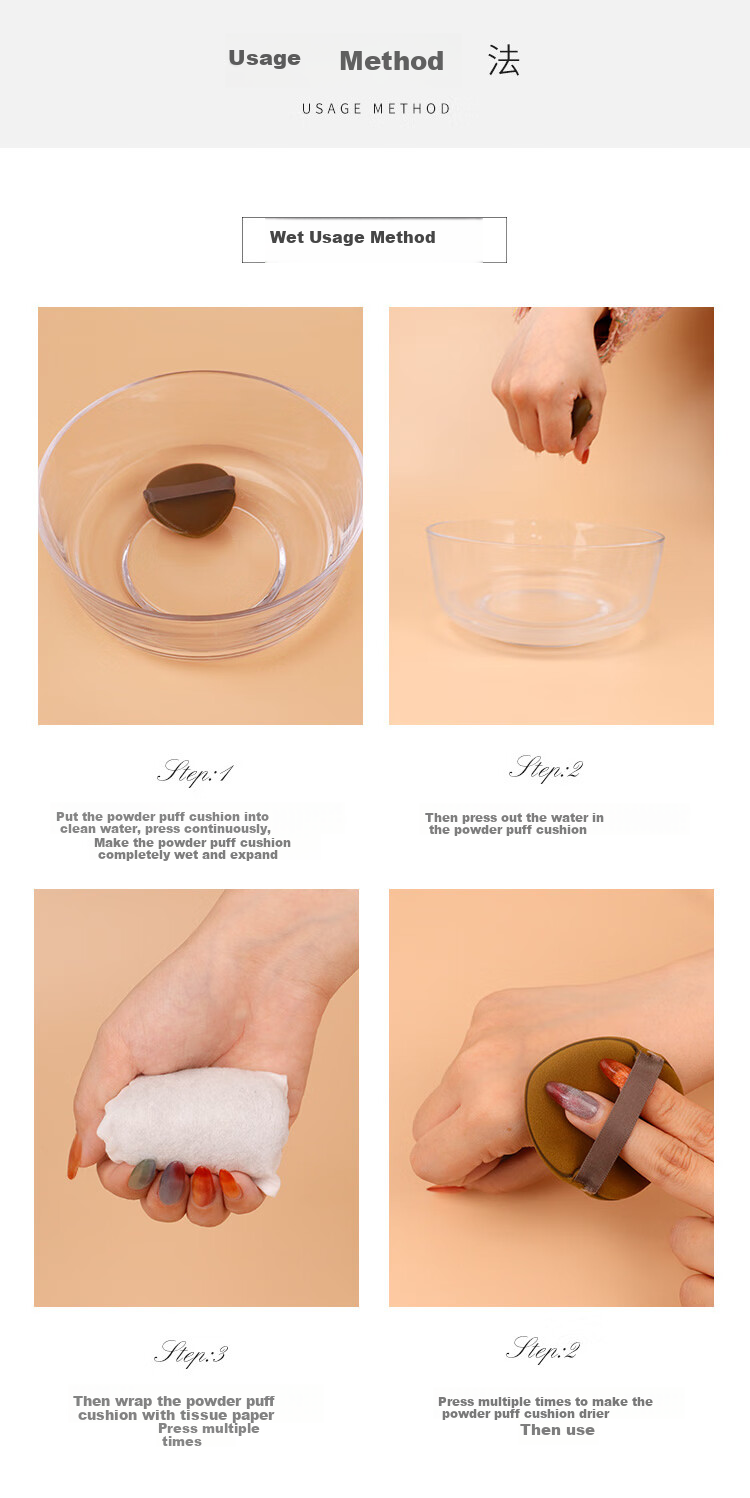 Meifuyu Mushroom Head Powder Puff Beauty Blender, 2 Makeup Sponges, Blush Applicator, Foundation Dry And Wet Dual-Use Sponge MF8791 12