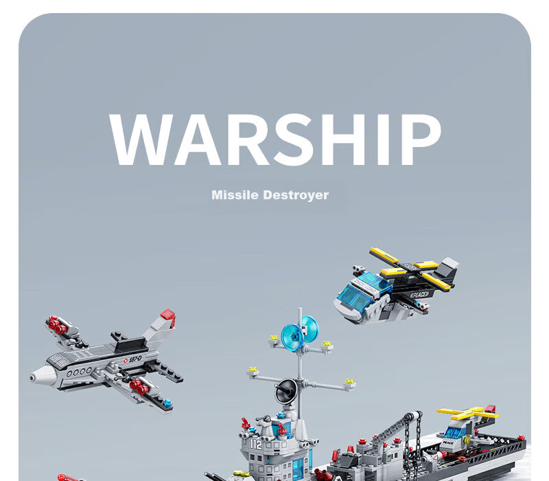 Beimuxing Building Blocks, Children's Toy Aircraft Carrier Model, 3D Assembly Toy for Boys, Birthday Gift for Ages 8-12 1