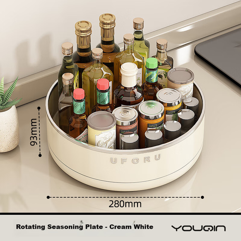 Jiadu Rotating Condiment Storage Rack, Countertop Multifunctional Oil, Salt, Sauce And Vinegar Seasoning Organizer Box