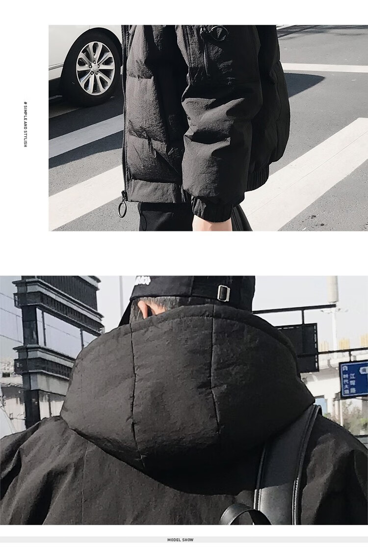 Colombass Trendy Men's Down Jacket Hooded Winter New Thick Short Loose Down Coat Outerwear 9