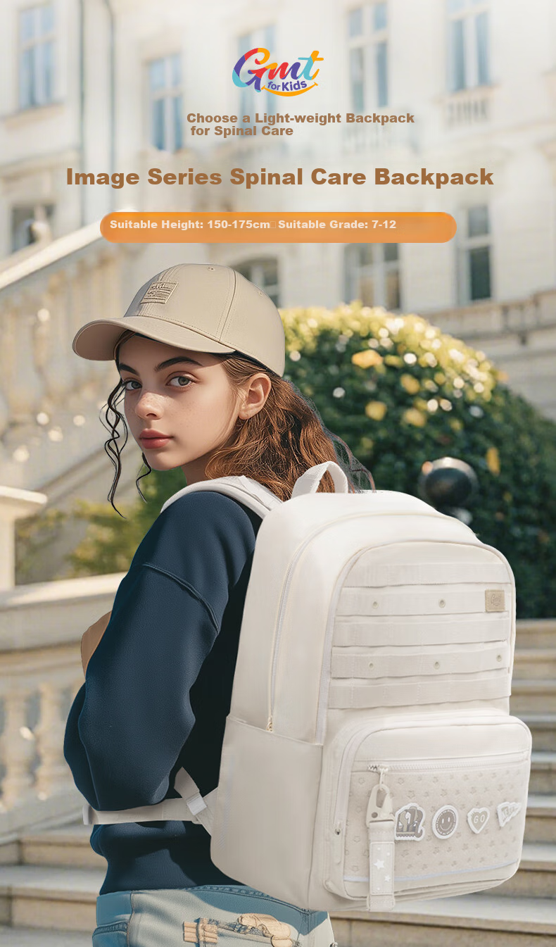 Gmt for Kids School Backpack for Middle And High School Students, Elementary School Grades 5-6 Spine Protection Lightweight Large Capacity College Backpack for Women White 1