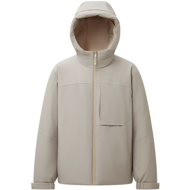 BOSIDENG Men's Off-Season 90% Down Thickened Hooded Loose Short Casual Warm Jacket