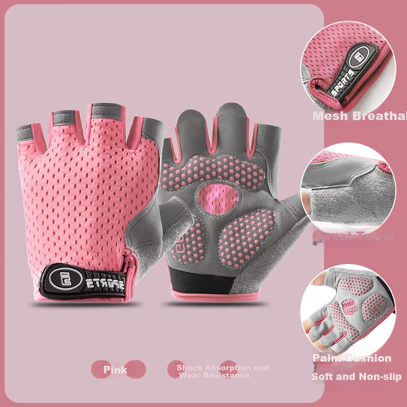 Ousen Children's Cycling Gloves, Sports Non-Slip, Single Bar Climbing, Rock Climbing, Outdoor Bicycle Roller Skating, Boys And Girls Fingerless Gloves