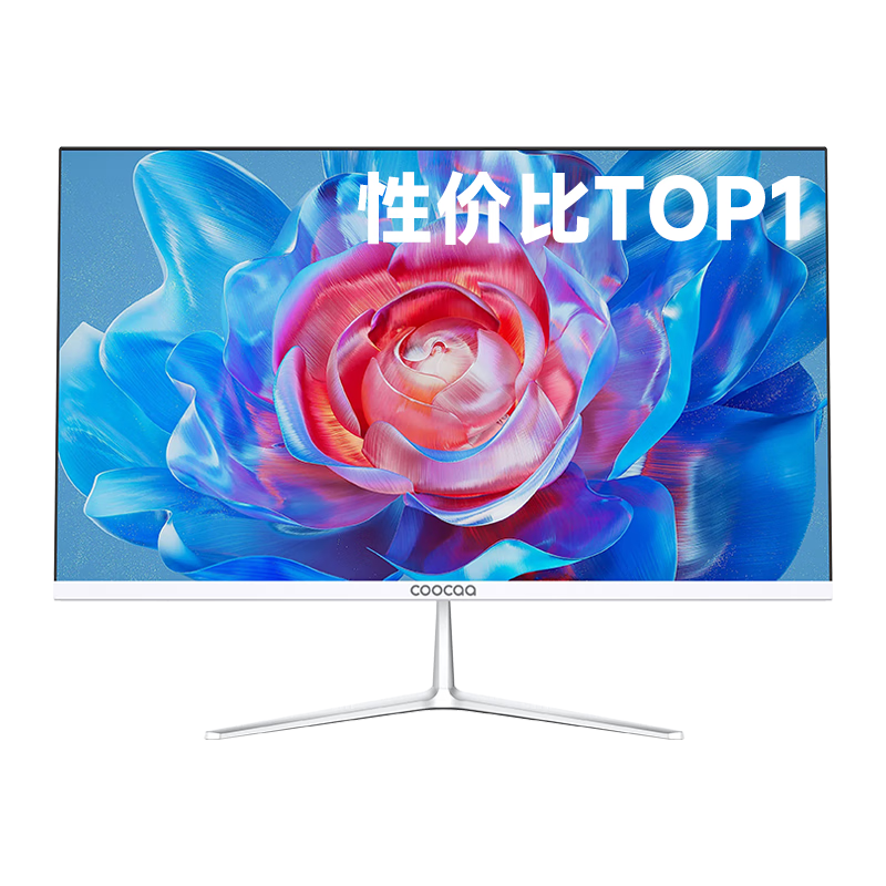 Coocaa Skyworth Brand Subsidy 27-Inch High-Definition All-In Desktop Computer (Intel 6100, 16GB RAM, 512GB SSD, WiFi, Bluetooth)