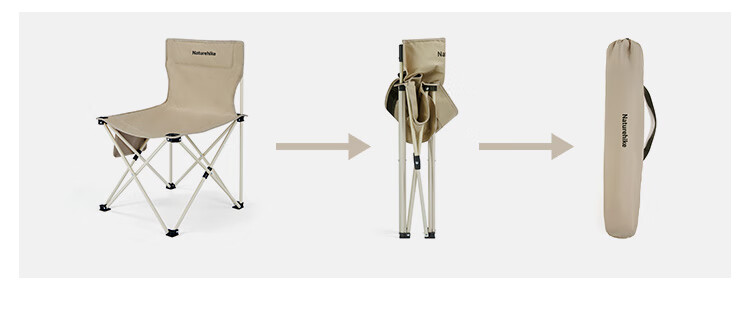 Naturehike T01 Folding Chair Outdoor Camping Backrest Stool Portable Beach Chair Dust Island Sand 10