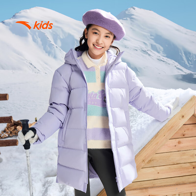 ANTA Kids Down Jacket Unisex Winter 2025 Warm Fleece-Lined Four-Protection Mid-Length Down Coat A72547980