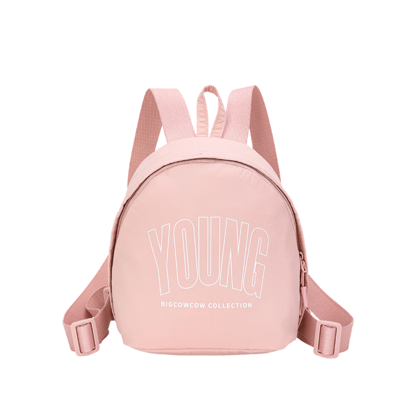 BIGCOWCOW Mini Double Shoulder Bag for Women Outdoor Travel Backpack Kids College Mini Truffle Chocolate Backpack