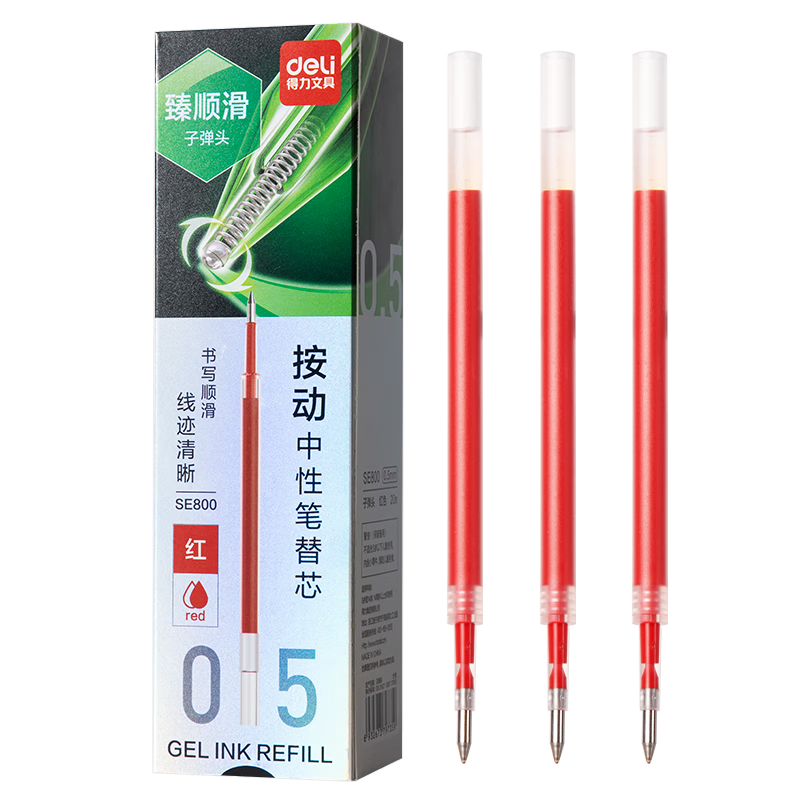 Deli 0.5mm Smooth Retractable Gel Pen Refills for Students, Compatible with S01/S08/1008/K35 and G-5, Red Bullet Tip, 20 Pieces/Box SE800