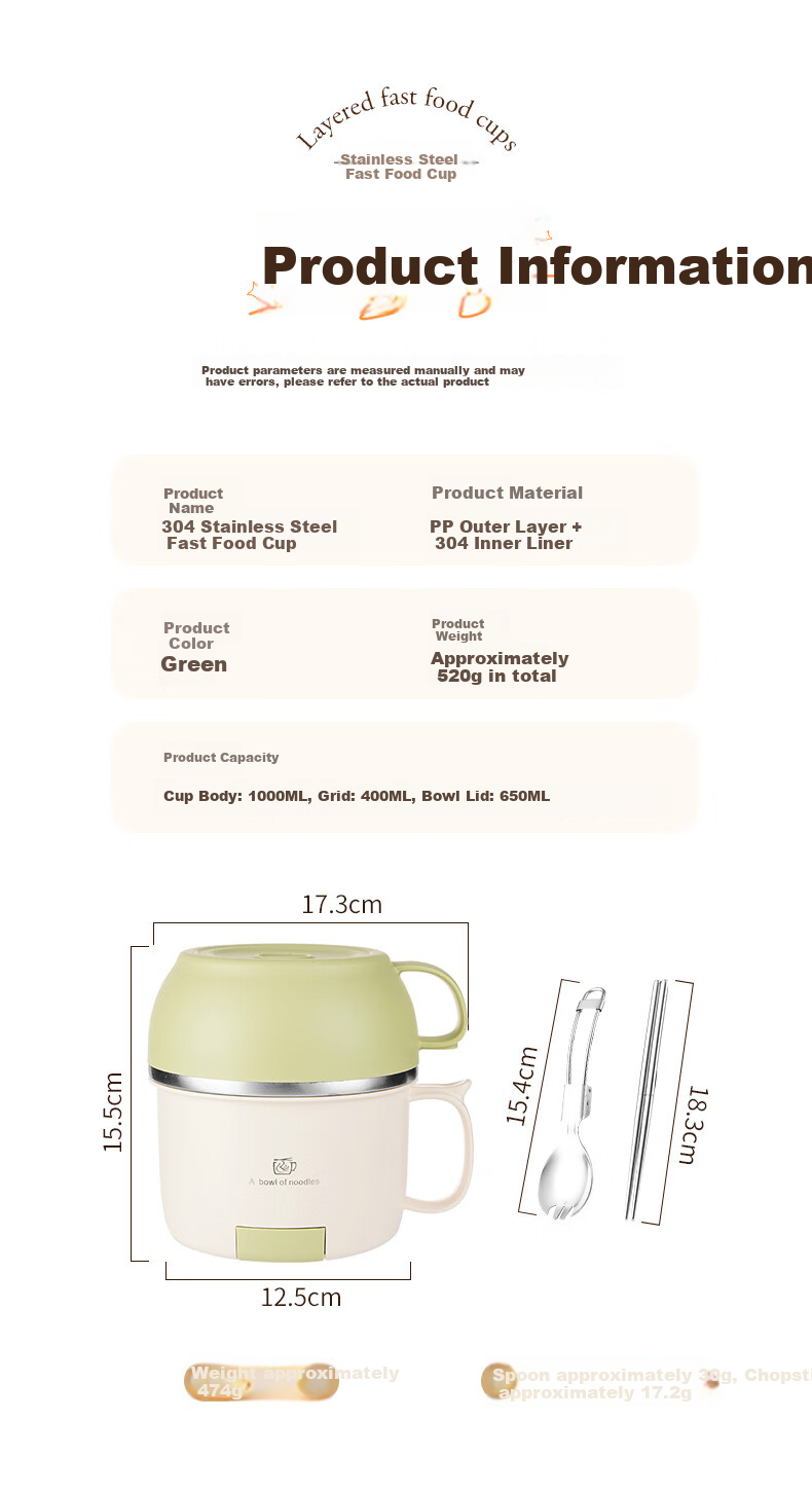 Guangyi 304 Stainless Steel Student Lunch Box, Fast Food Cup with Lid, Three-Layer Noodle Bowl, Comes with Spoon And Chopsticks, Green GY7353 16