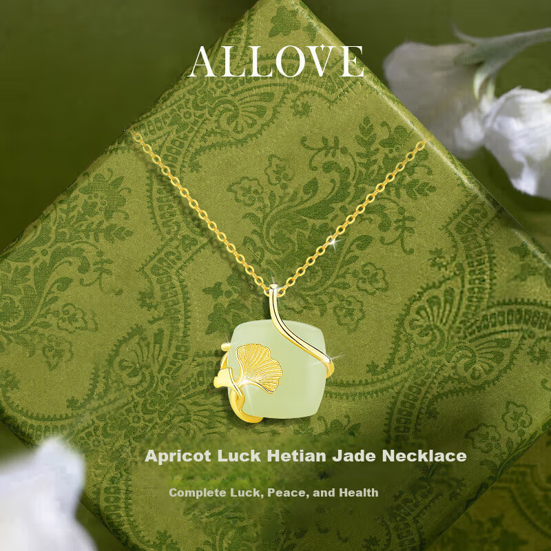 ALLOVE Small Sugar Cube Silver Necklace for Women, Three Lives with Apricot No Trouble Pendant, Hetian Jade Pendant, Birthday Gift for Girlfriend Or Wife