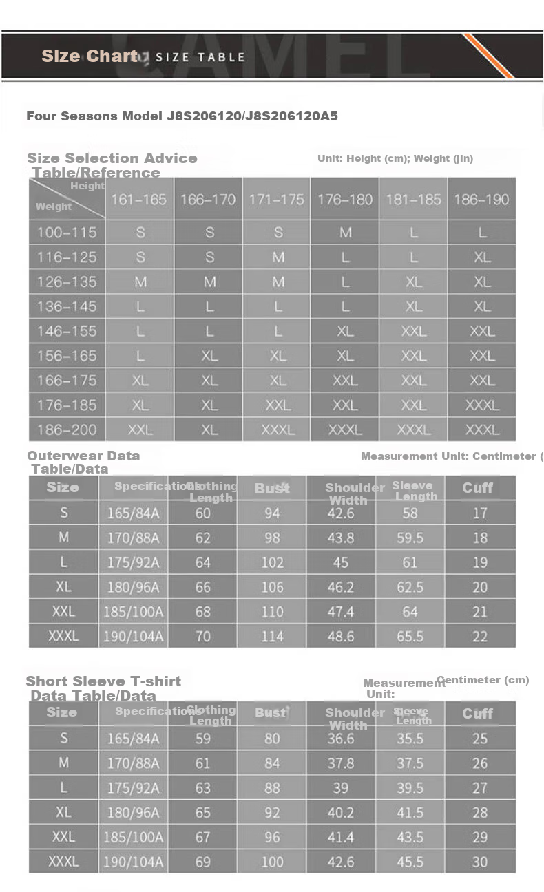 CAMEL Men's Sports Workout Set, Five-Piece New Long Sleeve And Pants Quick-Dry Running Basketball Training Sportswear 12