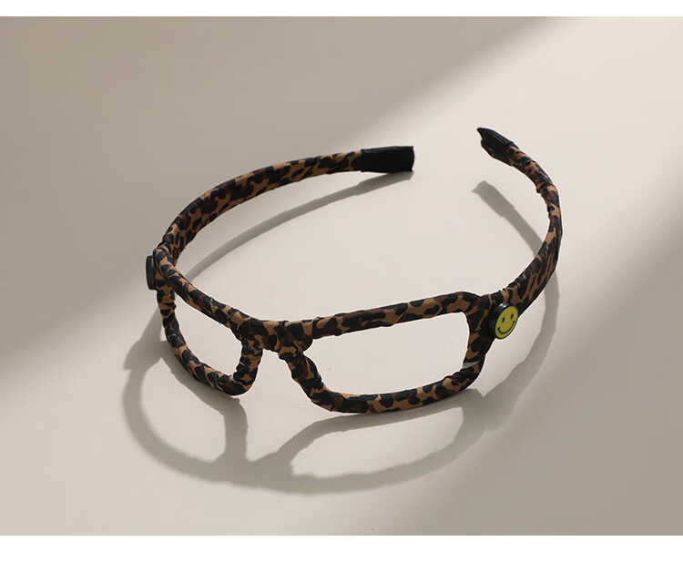 CHIMERA Leopard Print Glasses Headband High Crown Face Slimming Versatile Hair Hoop Hair Clip 6.1 Children's Day Gift 8
