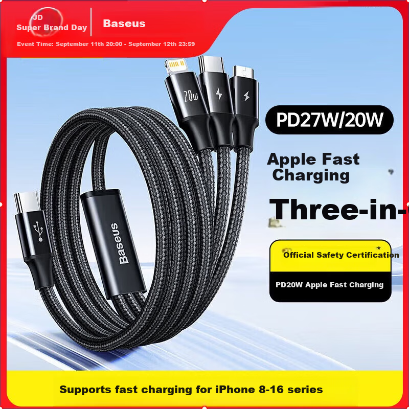 BASEUS Type-C Data Cable, Three-In Apple 18 Charging Cord, PD20W One-To Car Charger, Compatible with IPhone 15/16/17 Phones, 1.5 Meters, Black