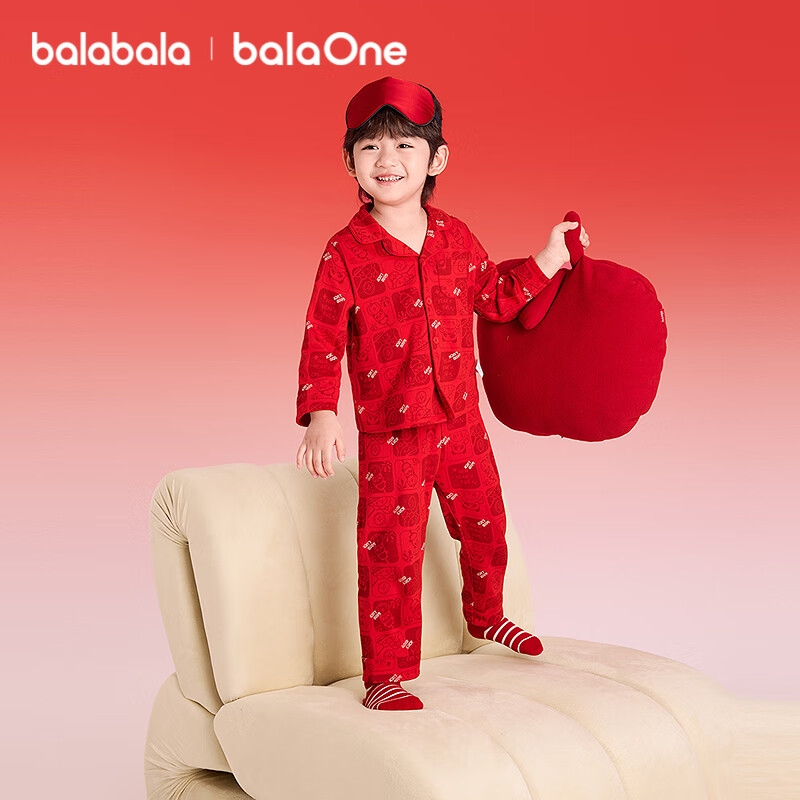 Balabala Kids Homewear Set Boys Girls 2026 Spring New Pure Cotton Red Pajamas Sleepwear New Year Season