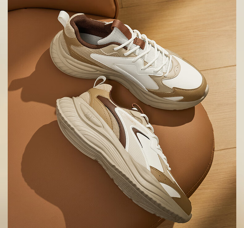 361° Men's Sports Shoes, Spring And Summer Leather Upper, Waterproof Commuter Shoes, Casual Thick-Soled Dad Shoes, 672536704-1 2