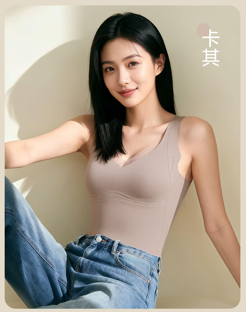 GUJIN Autumn Winter Warm Vest for Women with Built-in Chest Pad Wool Silk and German Velvet Underwear Bra-Free New Base Layer Shirt 15