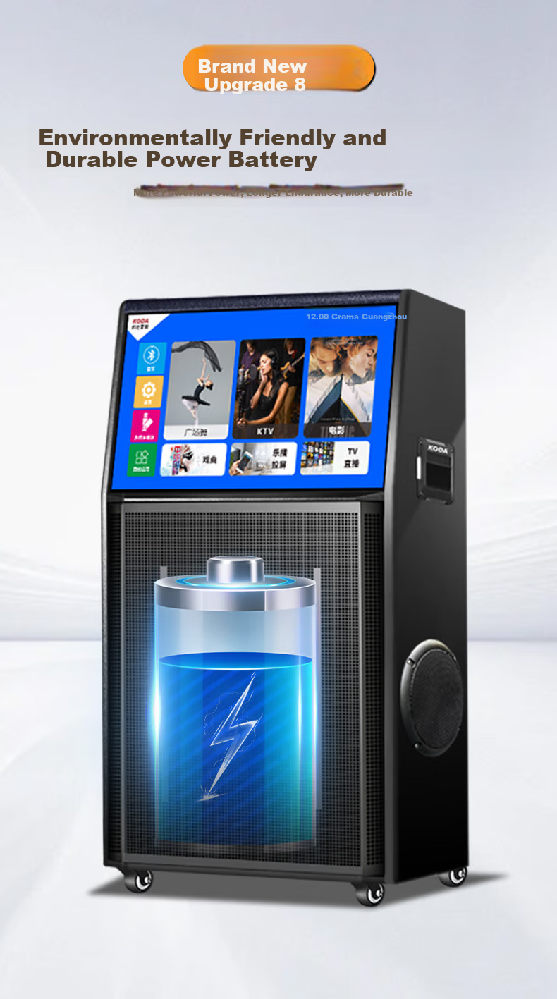 KODA KD1268 Square Dance Speaker with Display Screen, Outdoor Karaoke Dedicated Video Karaoke Machine, Singing Mobile Bluetooth Speaker, Home KTV Sound System Set 13
