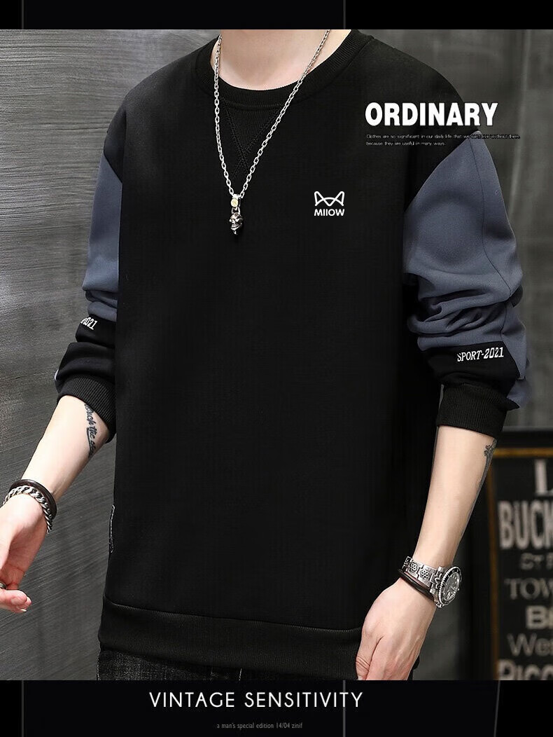Miiow Men's Hoodie Spring Autumn Long Sleeve T-Shirt Trendy Casual Crew Neck Breathable Versatile Loose Base Shirt Black XL 2