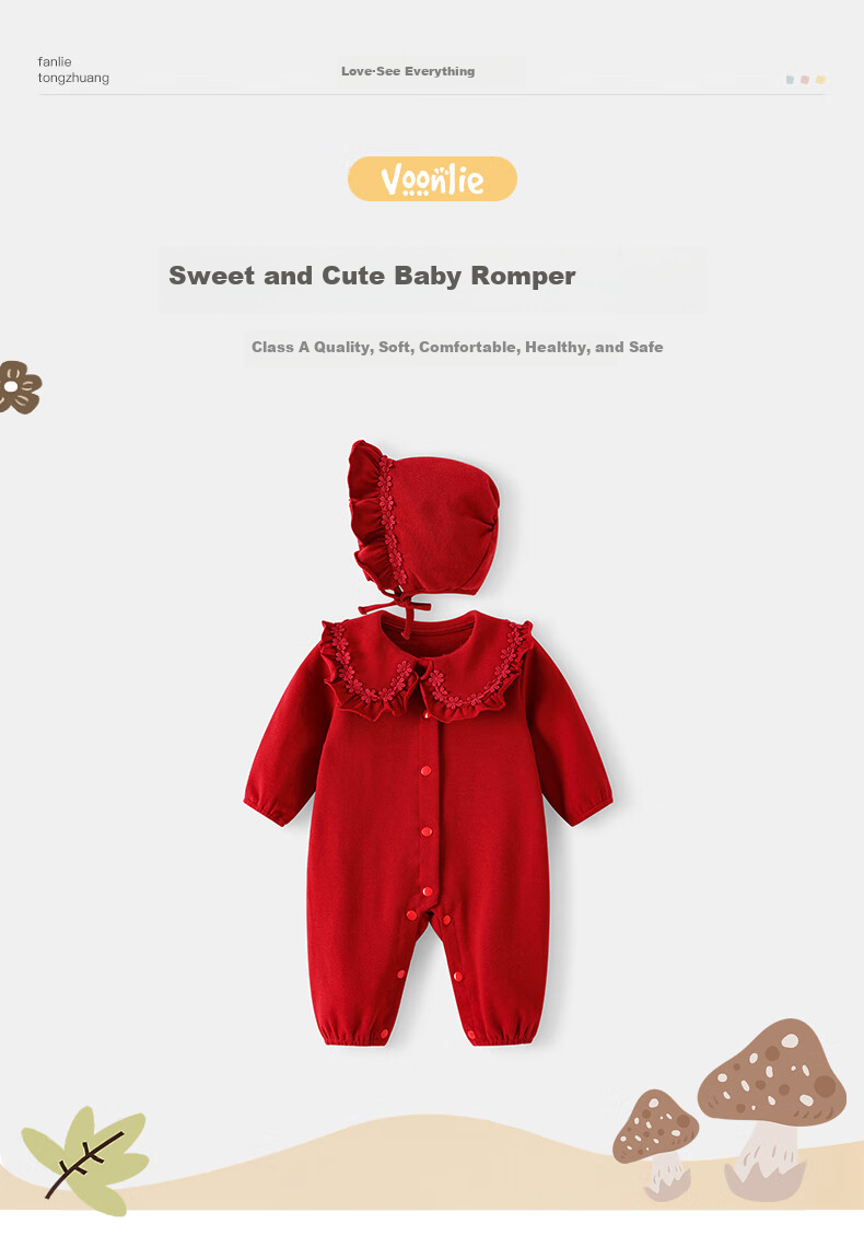 VOONLIE Baby Clothes Autumn Newborn Baby Girl Romper Princess Full Moon Hundred Days Birthday Dress Crawling Clothes Spring and Autumn 1