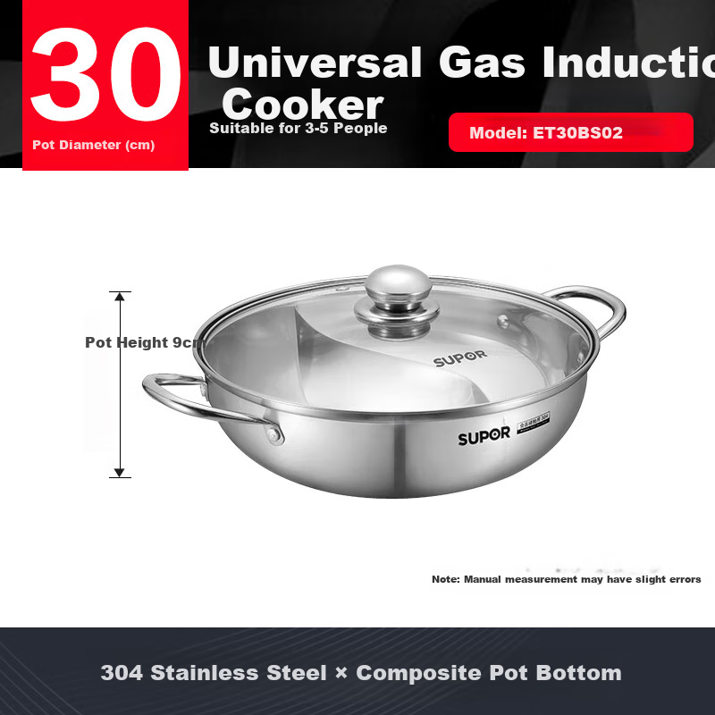SUPOR Stylish 304 Stainless Steel Thickened Base Hot Pot for Two-Sided Cooking, 30CM, Compatible with Induction Cookers, ET30BS02