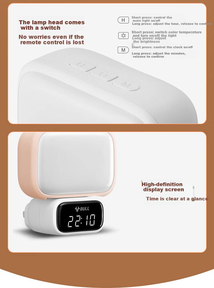 BULL Cute Rabbit Night Light, Ambient Light, Three-Level Color Adjustment, Stepless Dimming, Timer, Wireless Remote Control, 500mAh Battery-Powered Clock Model 13