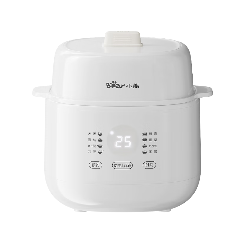 Bear Electric Slow Cooker, Soup Pot, Stew Pot, Porridge Cooker, Bird's Nest Stew Pot, Double Boiler Pot for 1-2 People, Soup Pot 1L Stew Pot DDZ-E10N1