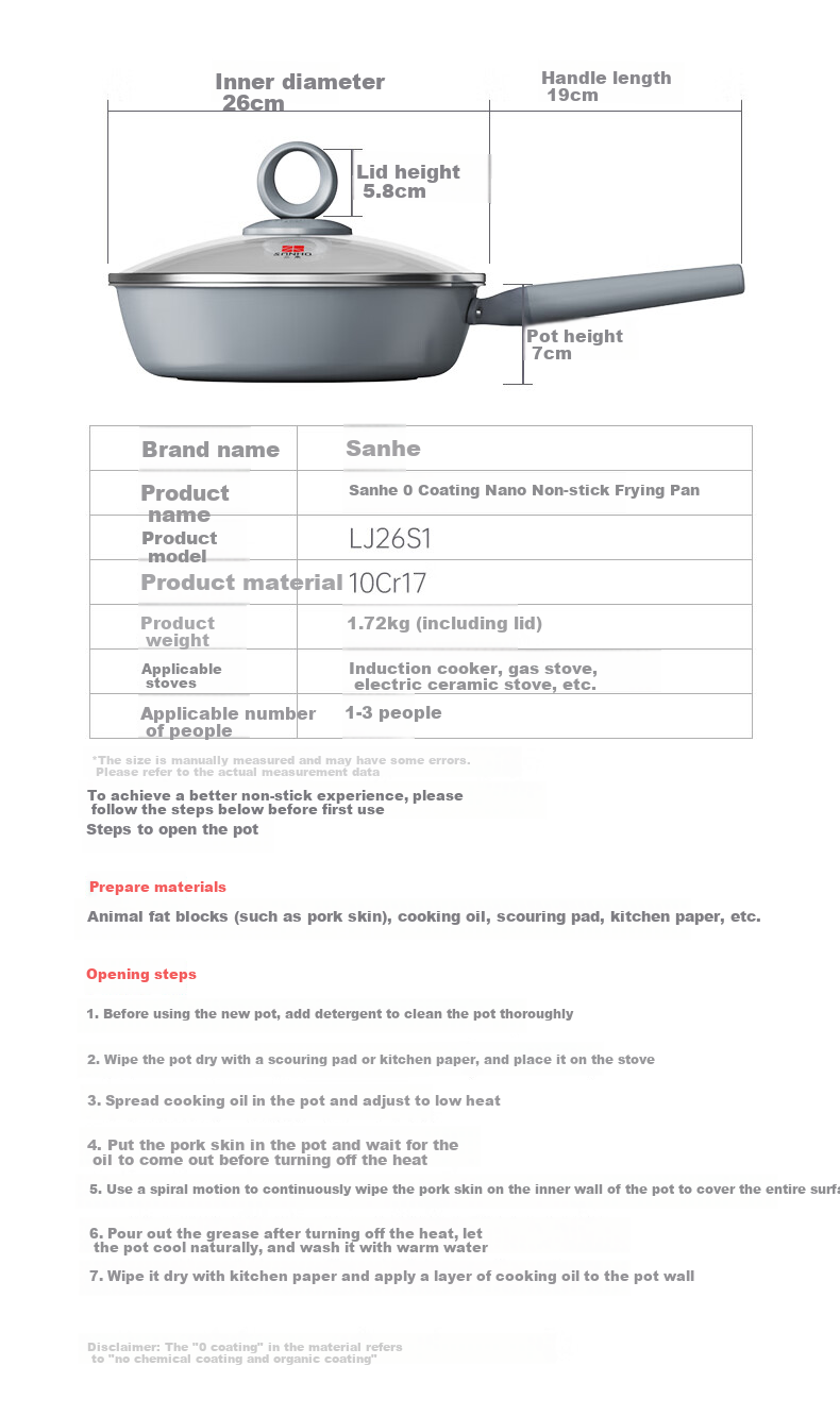 Sanhe 0 Coating Micro-Nano Non-Stick Frying Pan, Flat Bottom Pan without Coating, Titanium-Containing Flat Bottom Frying Pan, Egg Pan, 26cm, Tianxiong Black 6