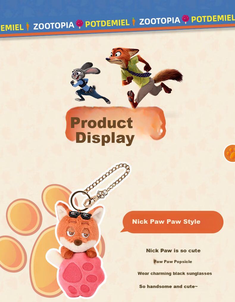 Disney, Zootopia Blind Box Sweet Strike Series Doll Plush Toy Pendant, Gift for Boys And Girls, New Year's And Horse Year Present 3