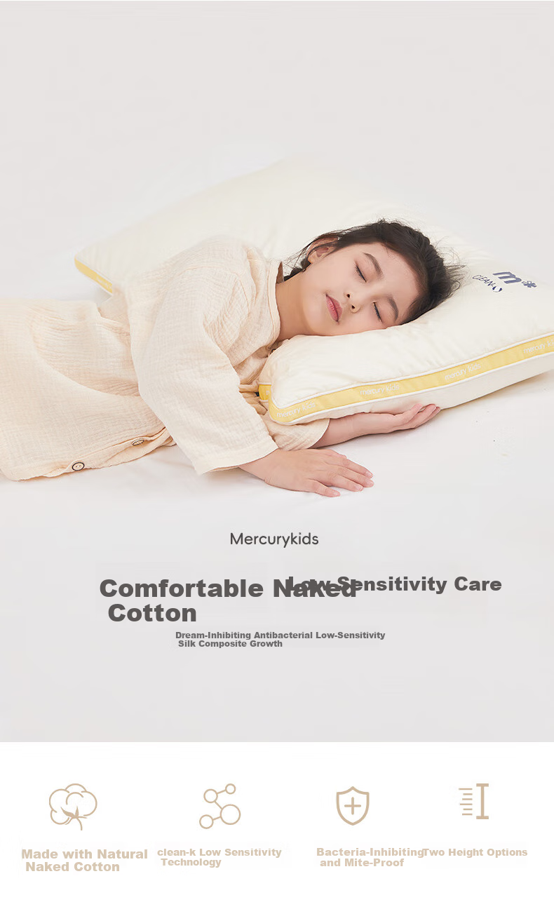 MERCURY Kids Silk Pillow, Cervical Spine Protection, Class A Antibacterial, 60-Count Long-Staple Cotton, Home Use Single Soft Pillow Core, 35*50cm 2