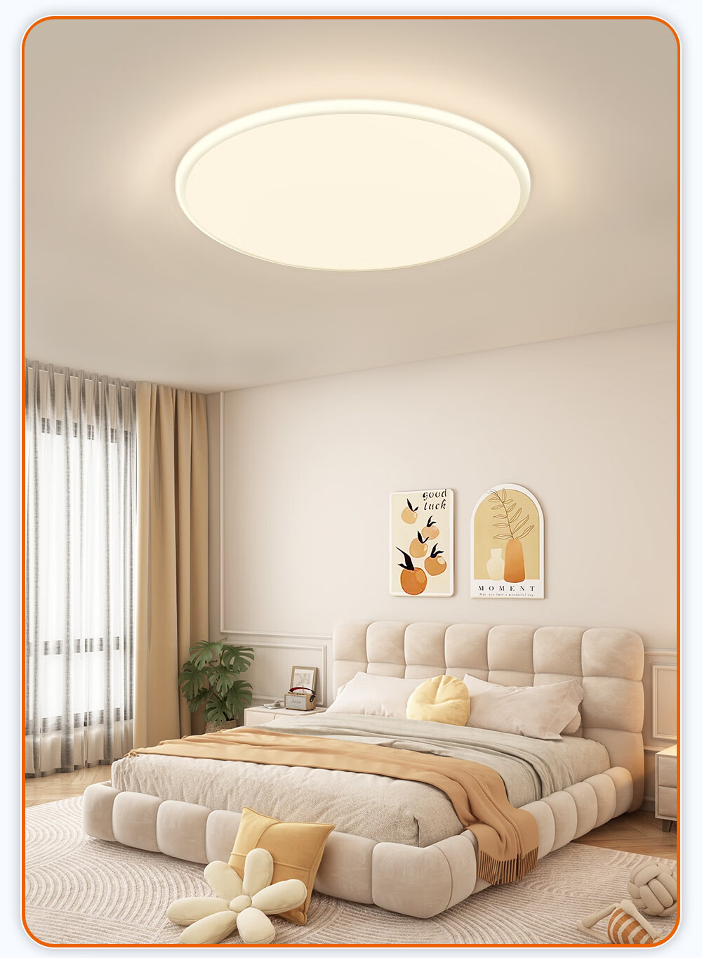 Kuka LED Ceiling Light Eye Protection Integrated Quick Install Living Room Bedroom Lamp 48cm Square Three Colors [Installation Included] 22