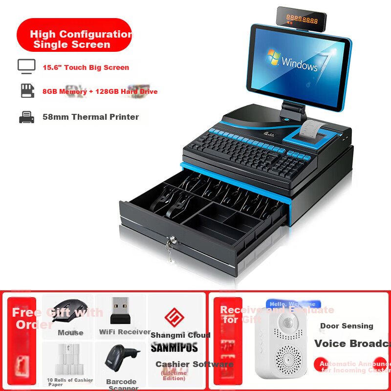 AOKIA POS800 All-In Cash Register for Retail, Supermarket, Convenience Store, Tobacco And Liquor Shop, Restaurant, Food Ordering, Payment Processing, QR Code Scanning Software, Cashier Computer, And Member Management System