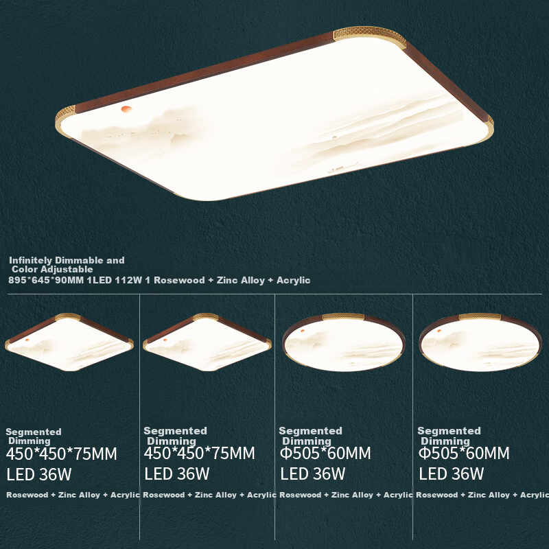 NVC Ceiling Light, Living Room Light, Wooden Art Retro Lighting Fixture, New Chinese Style, Antique-Style, Ultra-Thin Package