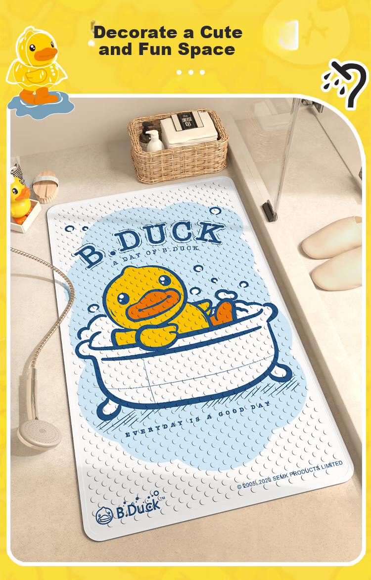 Dajiang, Little Yellow Duck Co-Branded Printed Bathroom Non-Slip Mat, Children's Shower Room, Bathroom Bathing Anti-Fall Floor Mat, 50x80cm 4