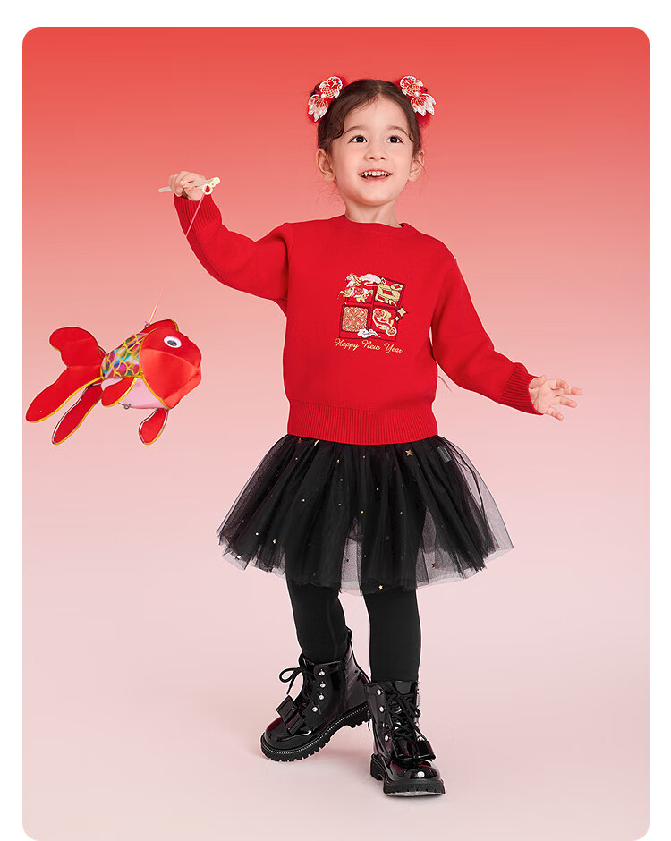Balabala [balaOne] Kids Jacquard Knit Red Sweater Soft New Year Greeting Clothes for Boys and Girls 15