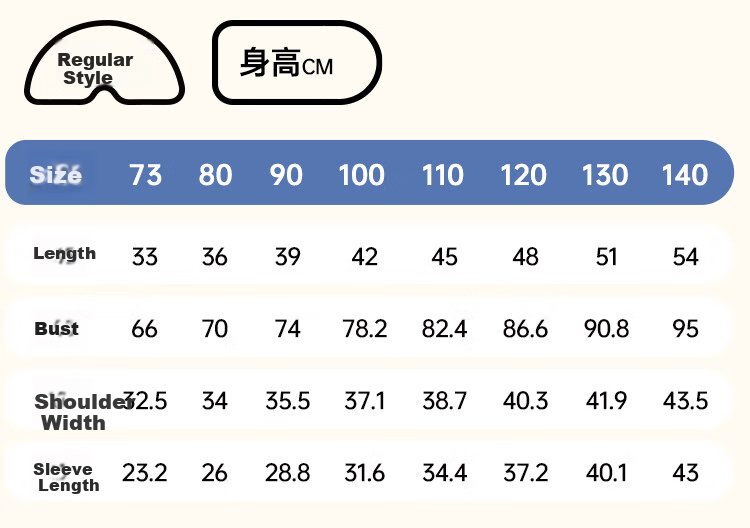 Ciciibear Boys' Hooded Sweatshirt, 2024 New Style, Children's Casual Autumn Wear, Baby Loose-Fitting Pullover for Fall And Winter, Trendy 9