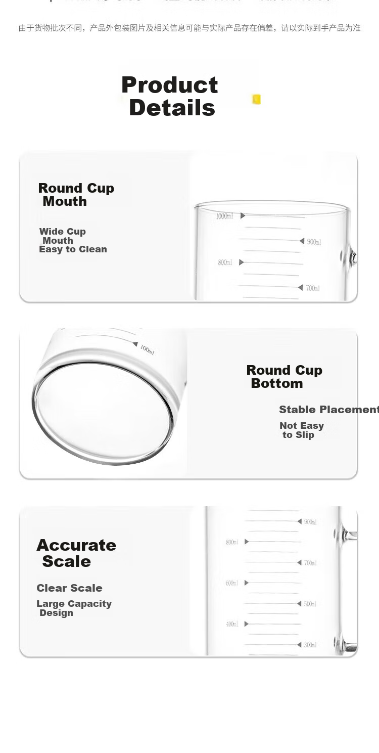 BJ High Borosilicate Glass Cup with Scale Measuring Cup Large Capacity Room Tea Cup Heat-Resistant Children's Water Cup 1000ml 14