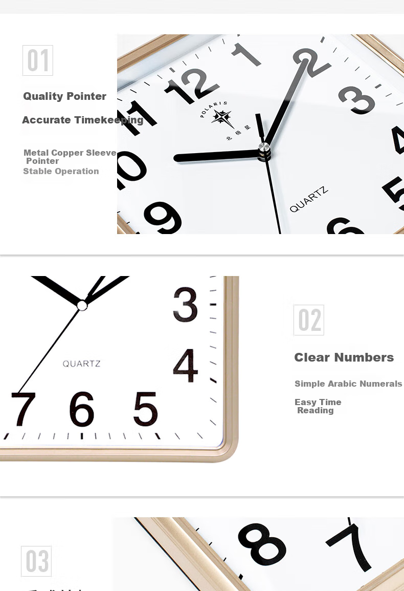 POLARIS Wall Clock, Simple Living Room Clock, Square Timepiece, Wall-Mounted, 2024 New Model Quartz Clock, 25cm, Gold 5