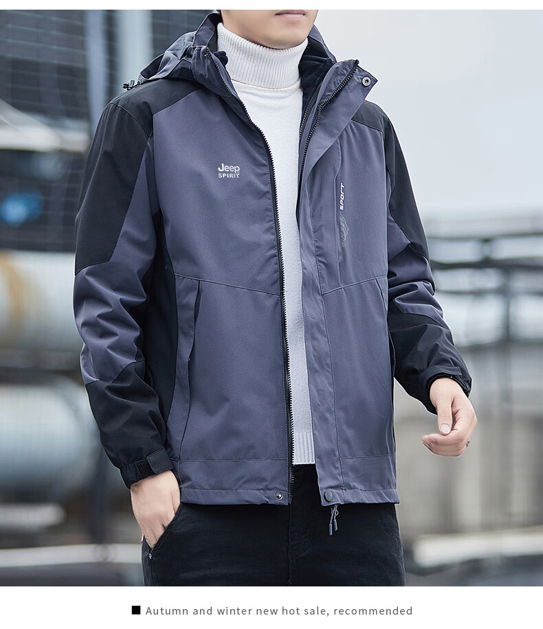 JEEP SPIRIT Men's Outdoor Windproof Jacket Spring Autumn Casual Coat 5