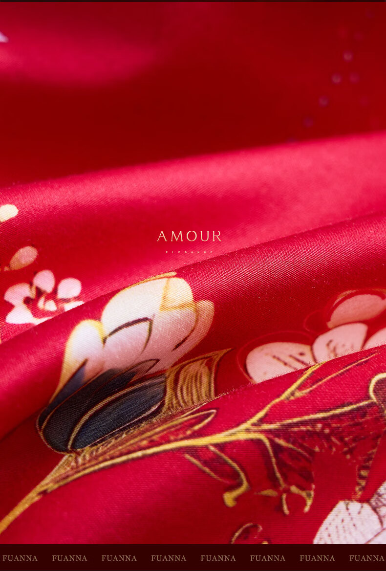 Fuanna Wedding Four-Piece Set Koi Peony Jacquard Chinese Red Wedding Bedding Gift for 1.8m Bed 4