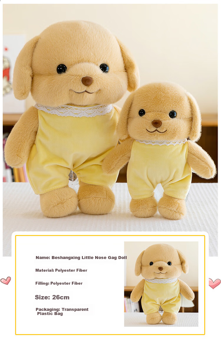 Beishangxing, Puppy Plush Toy, Poodle Dog Stuffed Animal, Children's Hugging Doll, Boys And Girls Birthday Gift 2
