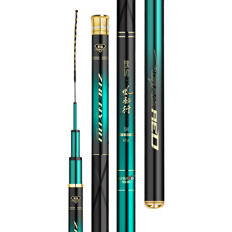 Grsaed Fengchi Xing 4.5-Meter Fishing Rod, Hand Rod, 28 Sections, 5H Carbon Fiber, Ultra-Light And Ultra-Hard Fishing Pole, Platform Fishing Rod Set